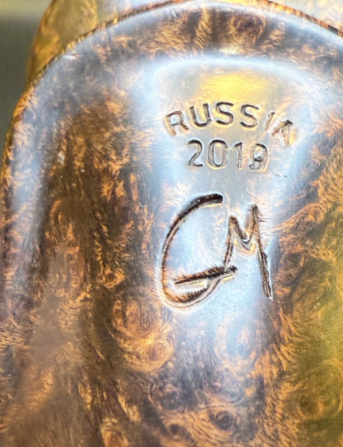 Rare Russian Unsmoked Red Frontier Mikhail Garmash Reverse Calabash Tobacco Pipe - Image 6